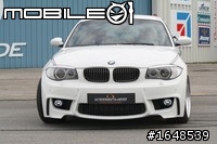 BMW原場爛喇叭改裝 part II