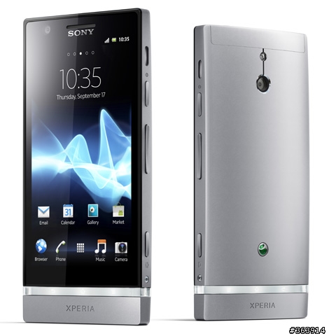 [MWC2012] SONY發表新機整理 推出可換色Xperia手機