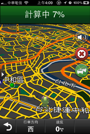 [分享]Mobile01 Dove - Garmin StreetPilot Taiwan 的雲端景點書