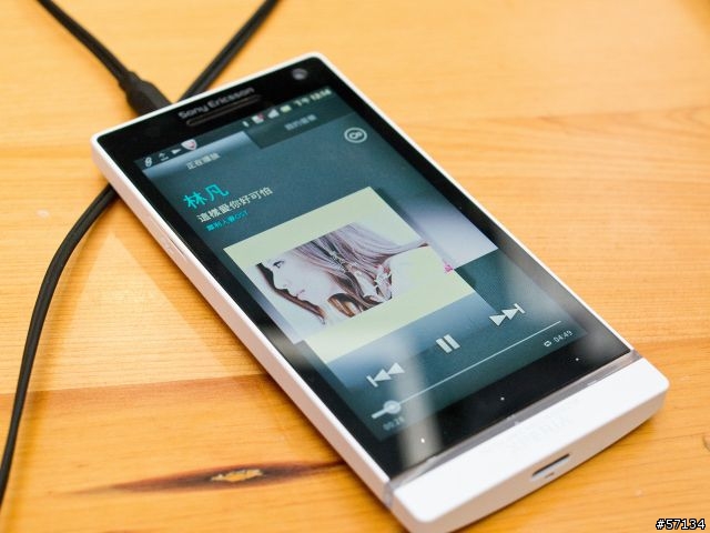 [圖多]  難以抵抗的誘惑 XPERIA S !
