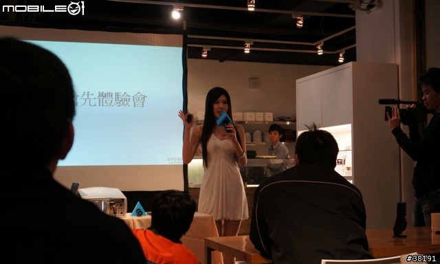外表『極致簡約』卻有著不平凡內在的『 SONY XPERIA S 』（體驗會 圖文並茂版）