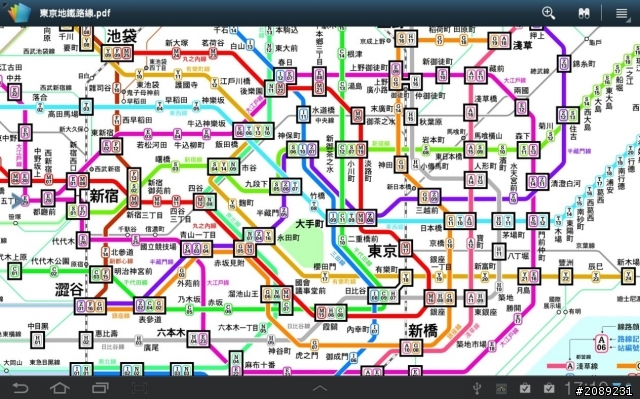 我的隨身旅遊好伴侶: Galaxy Tab7.7陪我暢遊日本！