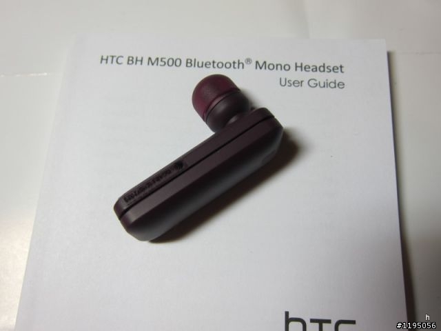 Rhyme 原廠藍牙耳機 HTC BH M500遲來的開箱