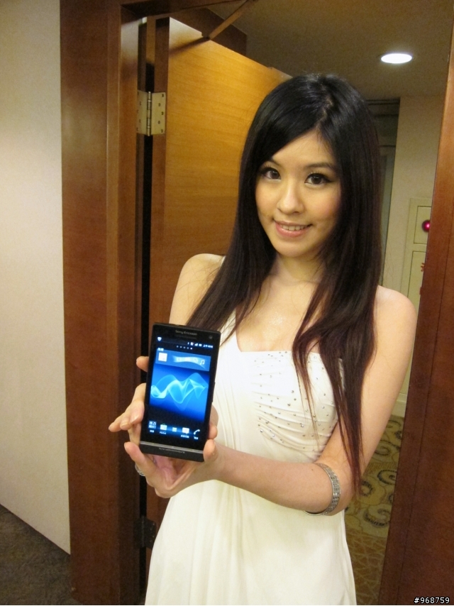 與SONY Xperia S的『親密接觸』