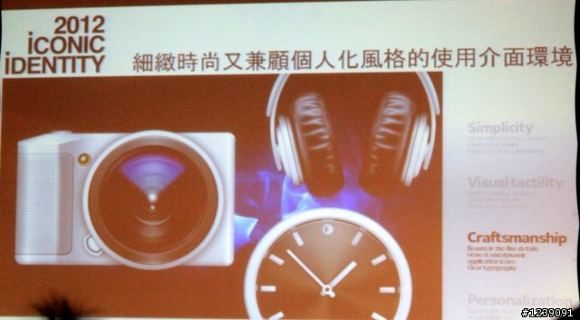 Black&White~痞子不缺席了