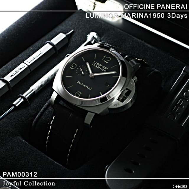 跑票了...另3款44mm的 PANERAI (沛納海) 選擇 104 090 312