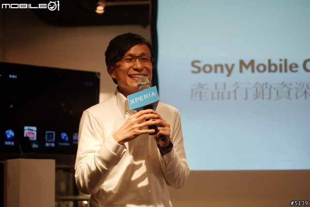 [全紀錄]Sony XPERIA S 搶先體驗會 - 終於等到你了