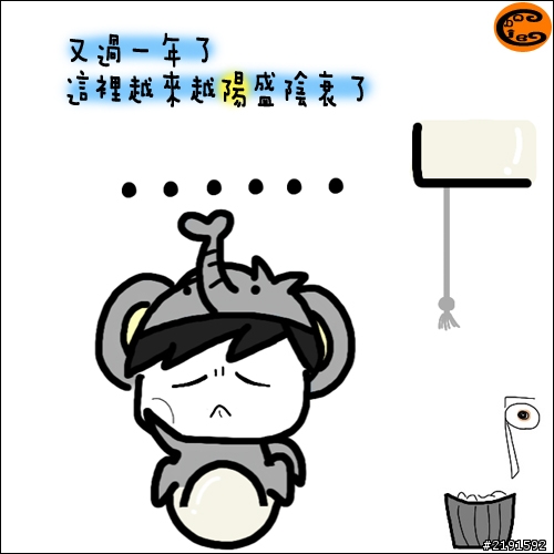 圖)這是RD界的悲歌?