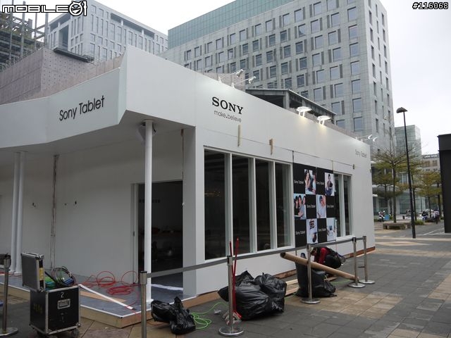 SONY首支Android手機─XperiaS威秀搶先體驗會