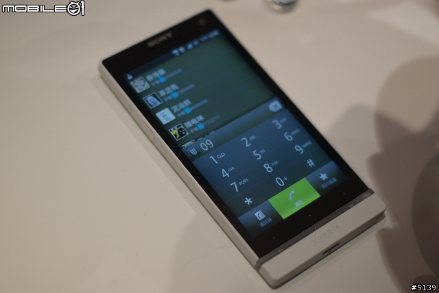 [全紀錄]Sony XPERIA S 搶先體驗會 - 終於等到你了