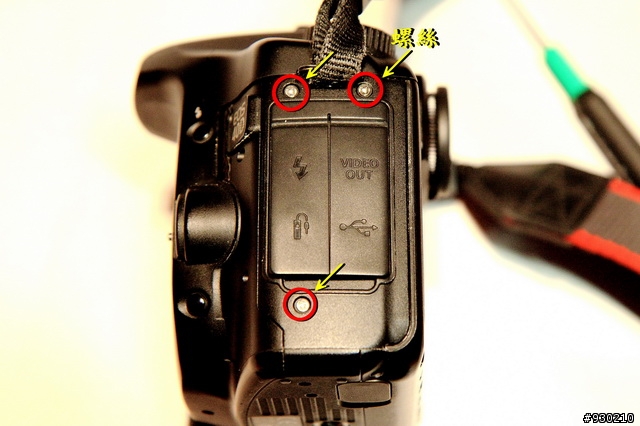 Canon 40D 快門鈕故障  (頻頻卡彈)~ 維修篇