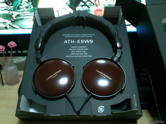 [開兩箱] ESW9 + ES18