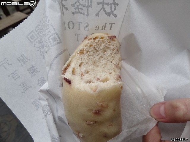 南投竹山-溪頭妖怪村-之旅展小地雷