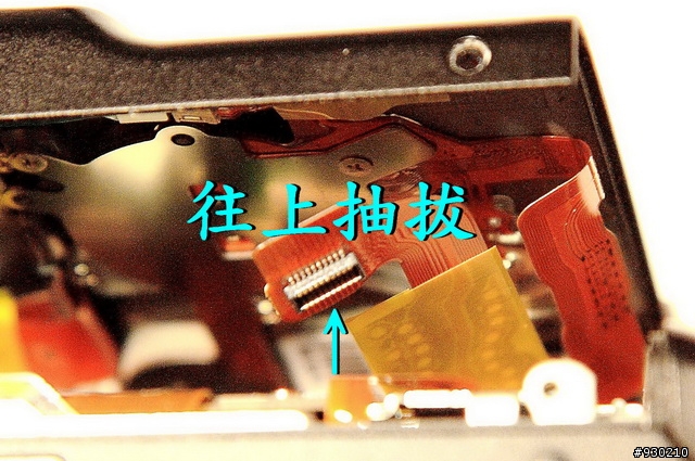 Canon 40D 快門鈕故障  (頻頻卡彈)~ 維修篇