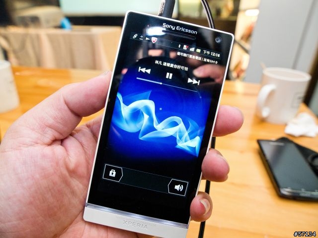 [圖多]  難以抵抗的誘惑 XPERIA S !