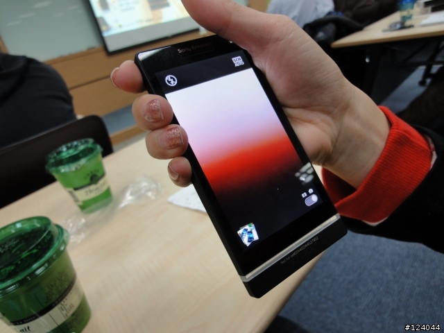 你預購SONY  Xperia S了沒?