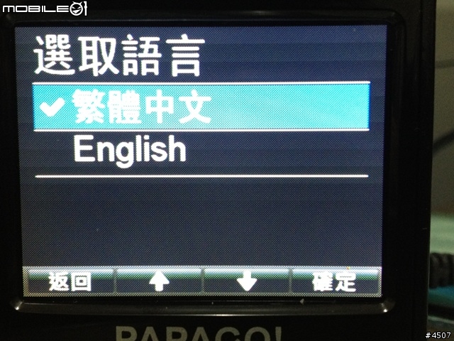 [新機測試]Papago P3 1080P Full HD行車紀錄器