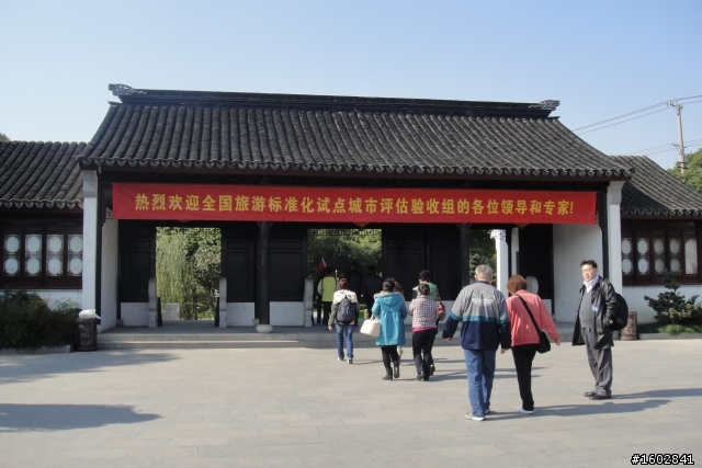 寒山寺(蘇州)