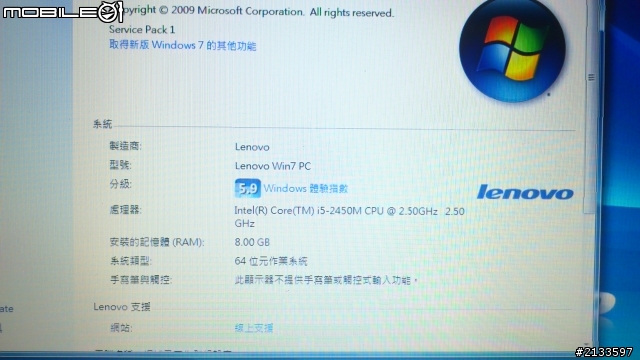 原本要買Z570結果沒貨  剛好看到 B570 效能也不差 就買了 效能分數圖片