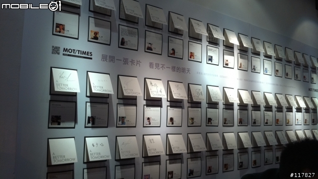 『再造全新經典』─ Xperia S 相機橫評 + 搶先體驗會現場直擊！