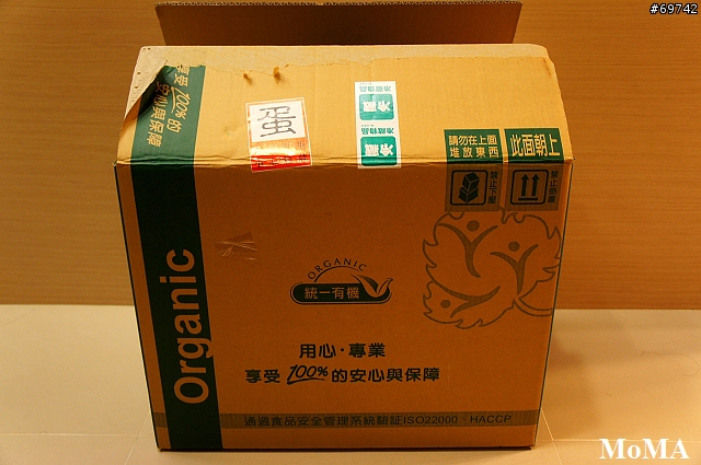 [MoMo桑分享] 統一生機樂活套餐：網路買菜真方便 !!