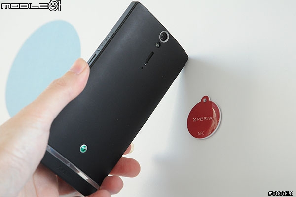 [台中場採訪]SONY Xperia S設計最美的驚嘆號