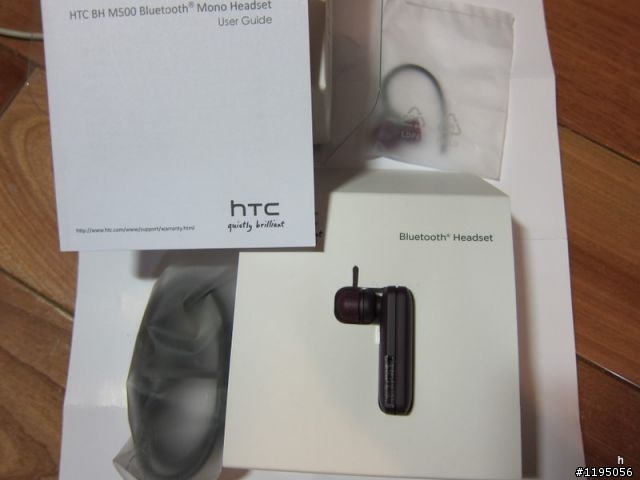 Rhyme 原廠藍牙耳機 HTC BH M500遲來的開箱