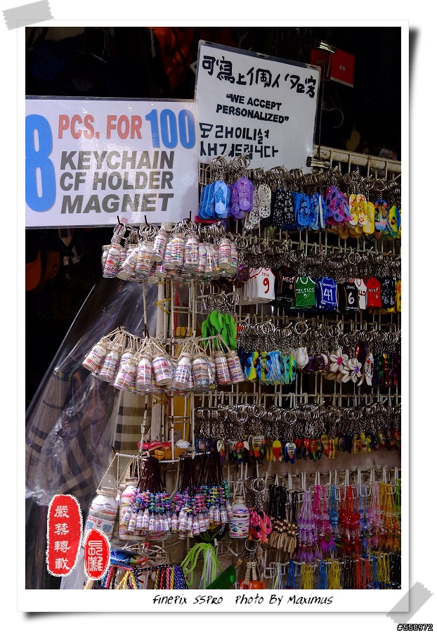 帶著S5 Pro重返長灘島( 2/27新增圖片 圖超多 ^_^!!! )