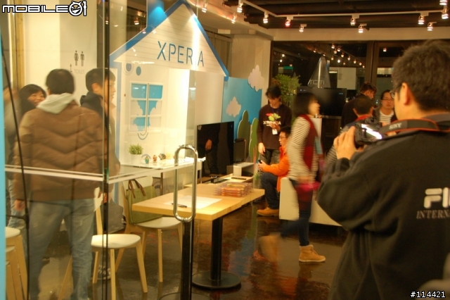 【體驗活動】(台北場) Sony 首款娛樂智慧手機 Xperia S 搶先體驗會(影音版)