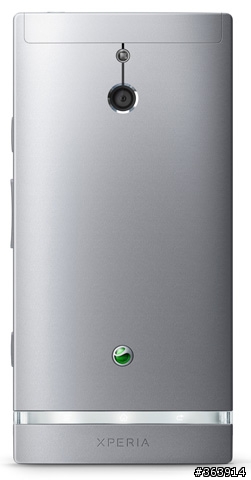 [MWC2012] SONY發表新機整理 推出可換色Xperia手機