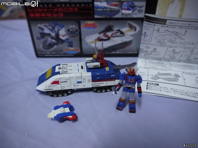 [開箱]超級戰隊母艦不專業開箱