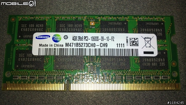 Synology DS712+ 換 RAM & LACP 設定