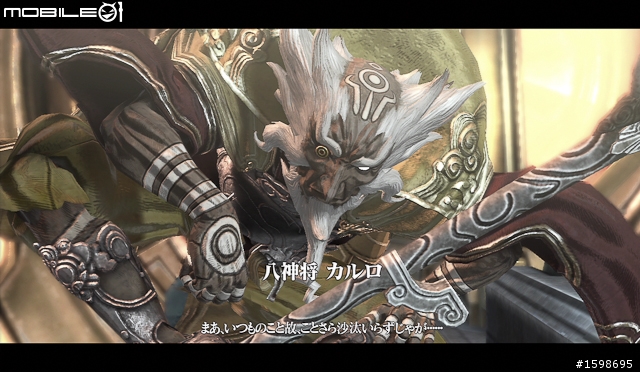 影集式熱血動作遊戲《阿修羅之怒》體驗心得
