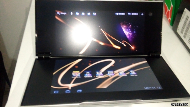 Sony Tablet P超簡易 【貓開別人的箱文】