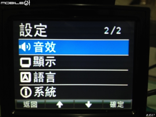 [新機測試]Papago P3 1080P Full HD行車紀錄器