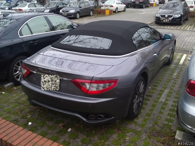 竹北巧遇Maserati