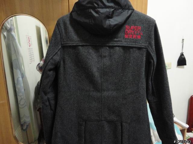 Superdry Rescue Hooded Jacket+Superdry Premier Peacoat