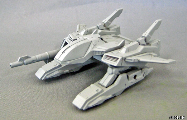 Gundam Converge 7