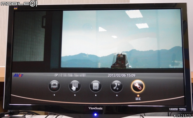 【體驗】AVer HVC330視訊會議系統