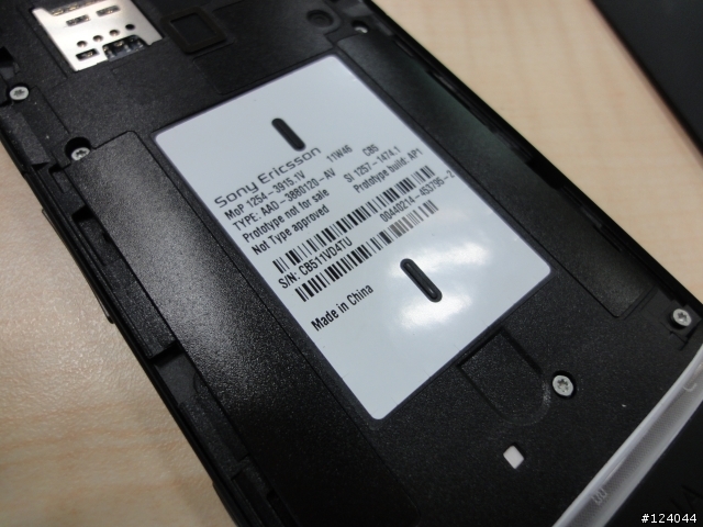 你預購SONY  Xperia S了沒?