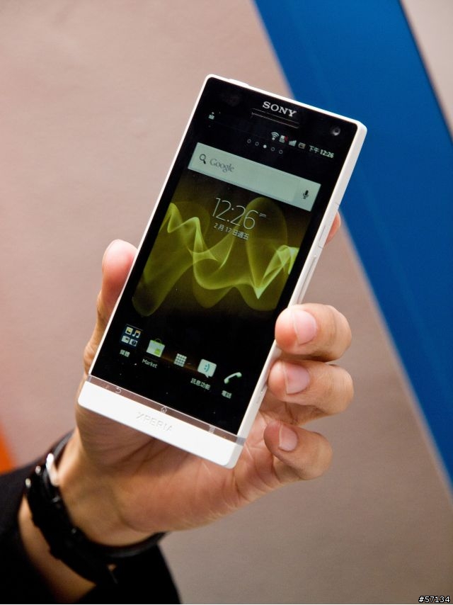 [圖多]  難以抵抗的誘惑 XPERIA S !
