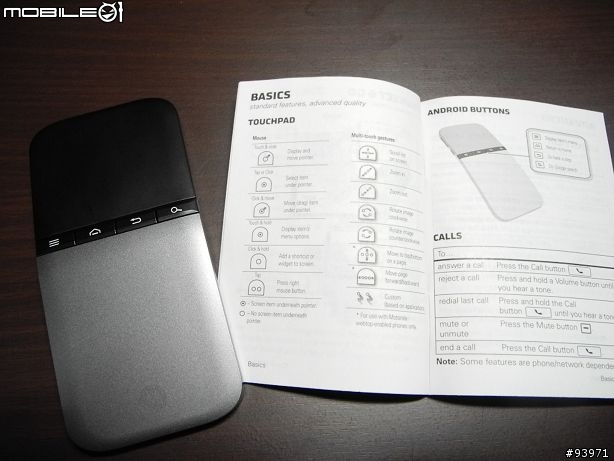[開箱]讓你的MOTO手機在LAPTOP模式下也能輕鬆接電話 RZ100 Smart Controller