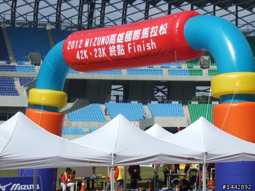 人生初馬—2012高雄國際馬拉松