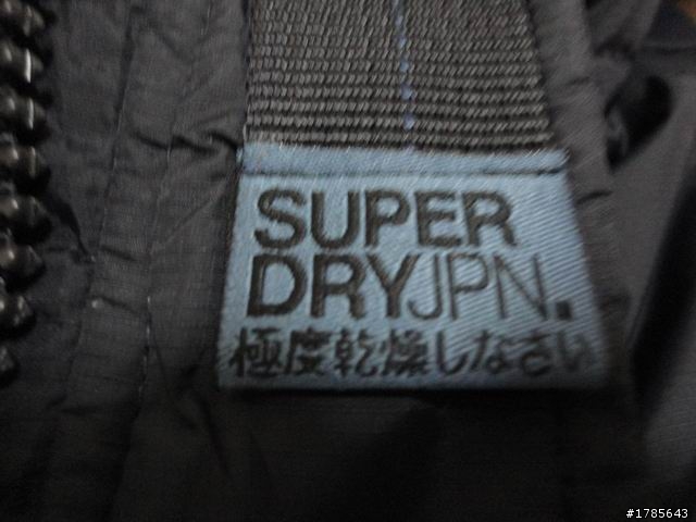 Superdry Rescue Hooded Jacket+Superdry Premier Peacoat