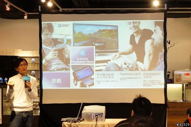[體驗會]SONY XPERIA S - 集所有SONY科技於一身