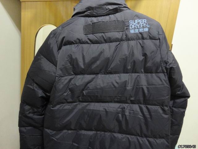 Superdry Rescue Hooded Jacket+Superdry Premier Peacoat