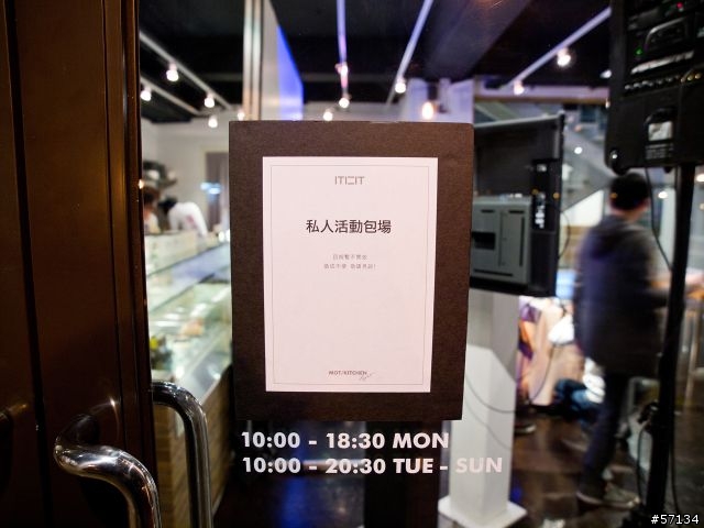 [圖多]  難以抵抗的誘惑 XPERIA S !
