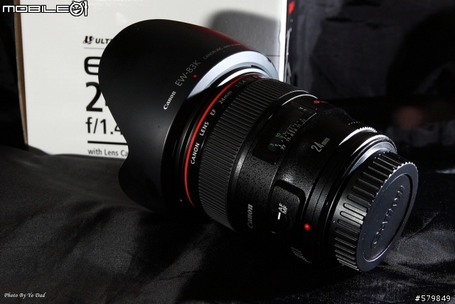 【不專業開箱】新玩具入手 EF 24mm F1.4 L II USM