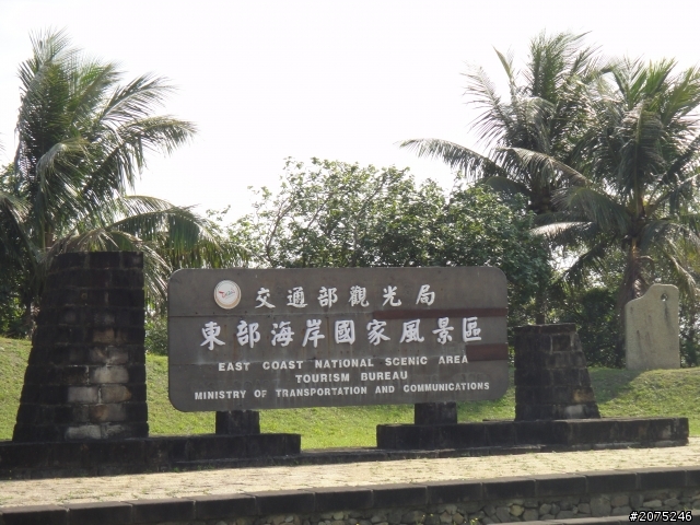 金牌妹...QC一人環島...坎坷之老天爺阿!!!!!!
