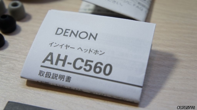 [開箱]低音新愛將 Denon AH-C560-K